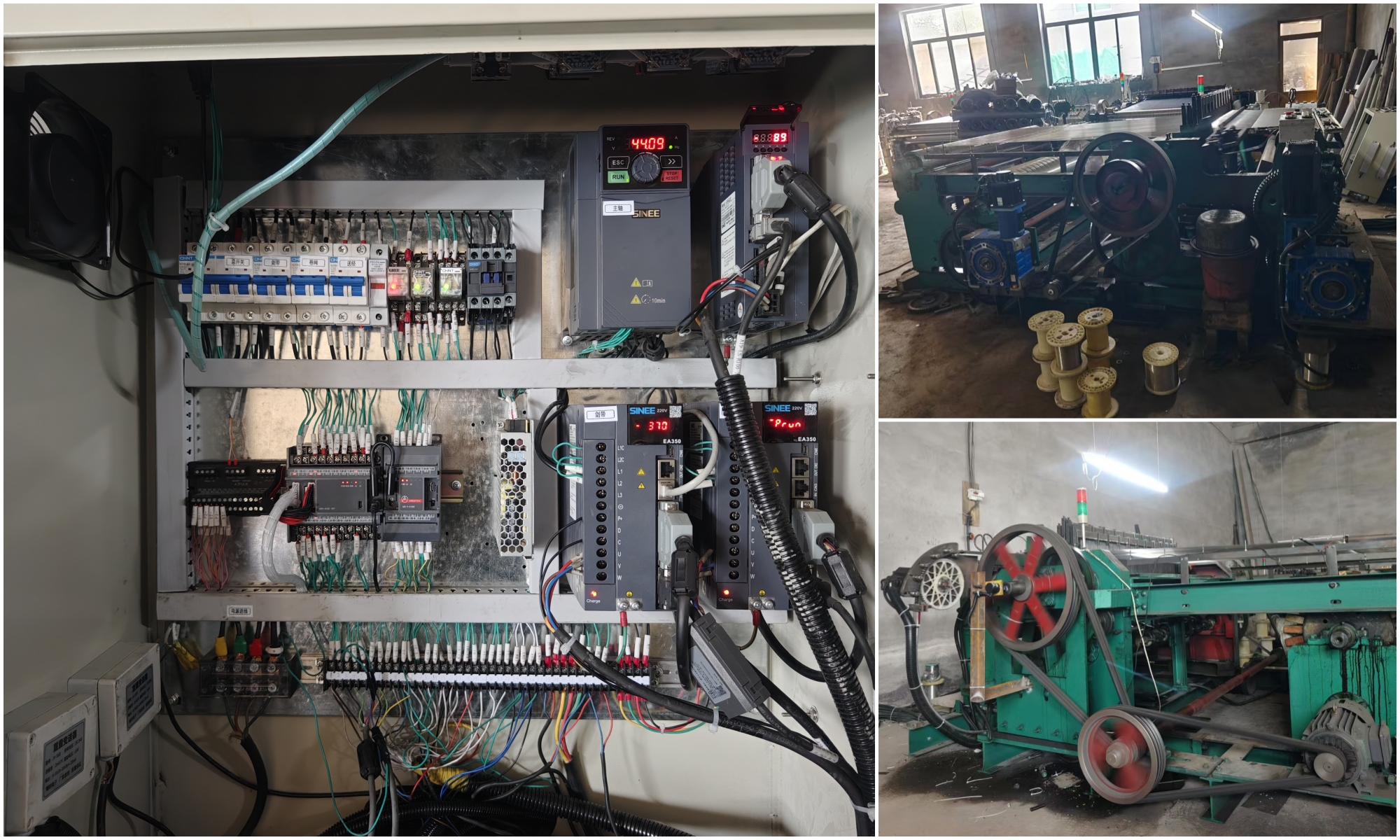SINEE Metal Wire Braiding Machine Solution Applications.jpg SINEE Metal Wire Braiding Machine Solution Applications.jpg