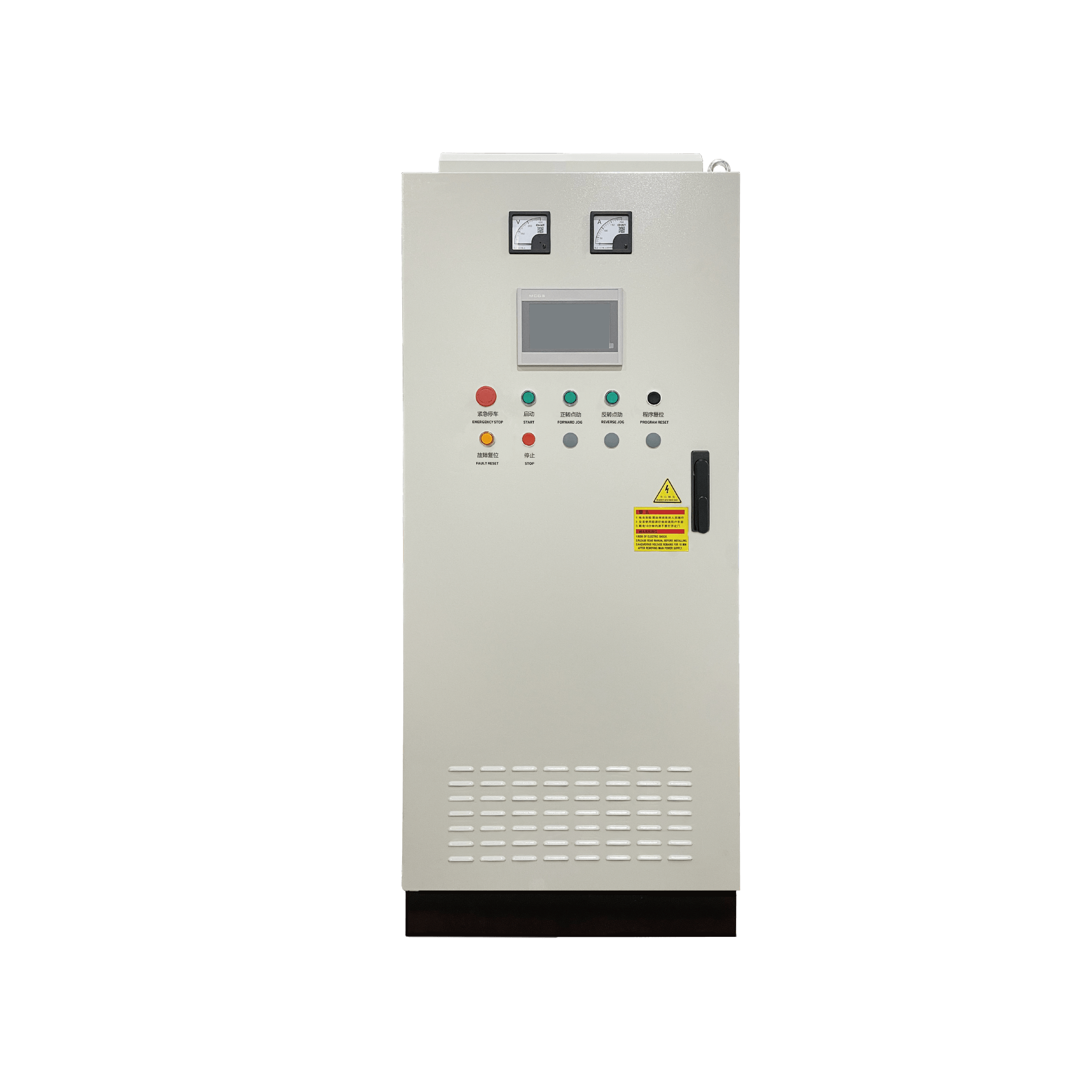 All in One Dedicated VFD